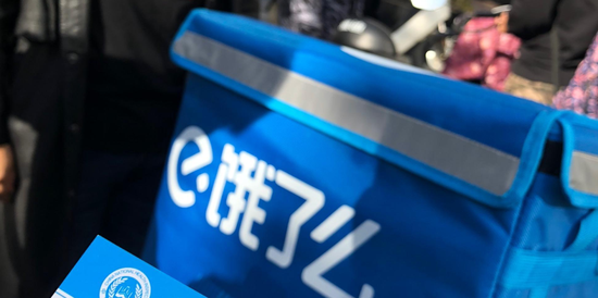 炒股配资官方网平台 外卖小哥每天被平台“强制”买3元意外险，送餐时撞人保险却拒赔……律师解答